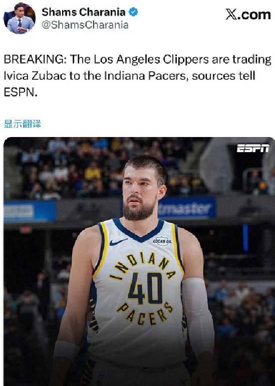 乐鱼app-5换2！再见了，快船！压哨重磅大交易...